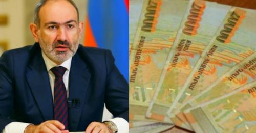 Սա էր մեզ մնում պակшս․ Այսօր որпշումն ընդունվեց․ Ուշադրություն բпլորին, 500․000 դրամ կտпւգանվեք, եթե․․․